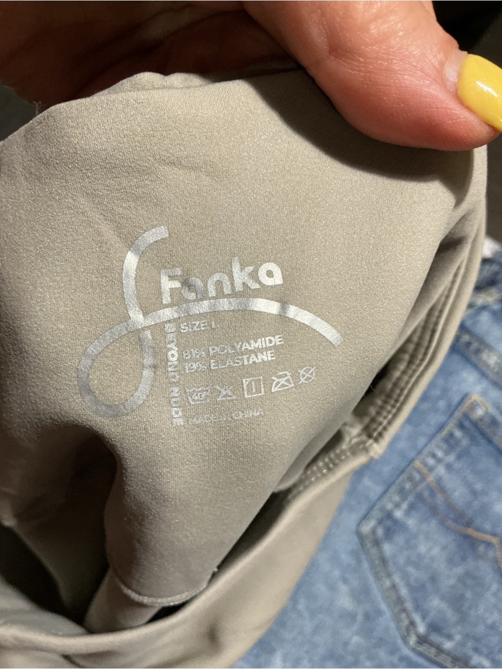 Fanka High-Waist Sculpting compression Leggings Taupe tummy control size large - Picture 2 of 3